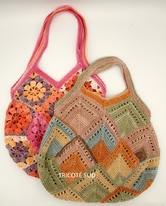 PAPYRUS TRICOT BON TON ADRIAFIL (12) (Medium)